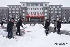 李村煤矿：破冰除雪保安全