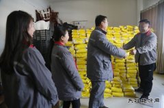 潞安焦化：领取民生“红包” 感受新年新气象