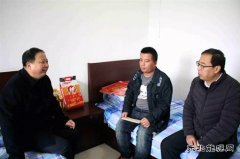 蒲白建庄矿业：情系职工送温暖，岁寒情深暖人心