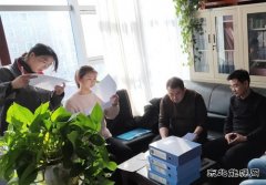 潞安焦化：节前检查全面铺开 厚植廉洁“关键点”