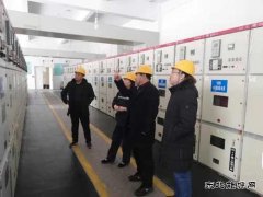 延安禾草沟煤业采矿部开展节前安全大检查