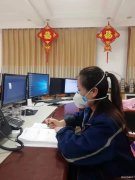 南露天煤矿生产技术部积极开展疫情防控排查工作