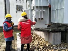 婺源供电：战“疫”打响，党员冲锋一线