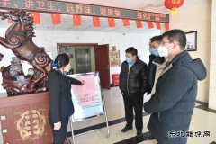 潞安集团李村煤矿：“消杀、疏散、阻断”组合拳保障职工健康