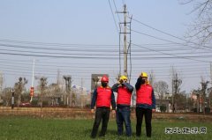 太康县供电公司：党员干部冲在抗疫保电第一线