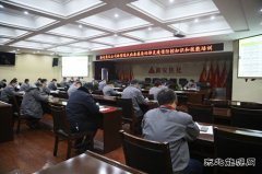 潞安焦化公司：面对疫情 完美体育做到“知己知彼 百战不殆”