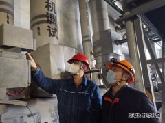 扬州发电：战“疫”保供显担当