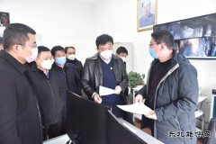 潞安集团李村煤矿：疫情防控再深入 力保排查预防无盲区