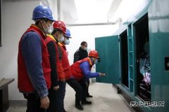 疫情防控线上最美夫妻