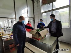 黔金煤业：保障职工舌尖上的安全