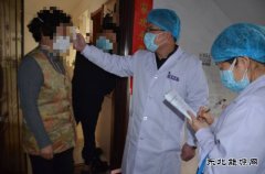 疫情不解除 完美体育不放松