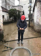 汪继军：打好疫情防控 守护万家灯火