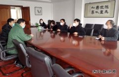 为支援天津“小汤山”医院医护人员提供温馨周到服务