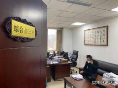 蒲白建庄矿业：战“疫”有你们，一定赢