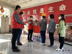 潞安焦化：“红马甲”志愿服务队 接好防控第一棒