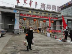 致敬！最美声音：“我是一名入党积极分子”