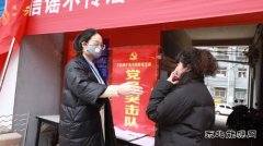 千秋煤矿党员在疫线——文红丽：我是妈妈，可我也是党员