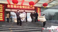 中煤新集楚源公司全面做好矿井复工生产后勤工作