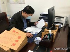蒲白建庄矿业：数字背后那些感人的战“疫”故事