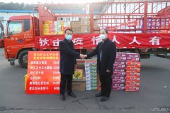 暖心！爱心企业为蒲白建庄矿业公司疫情防控期间捐赠物资