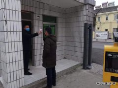 筑牢社区“防疫墙” 打好疫情阻击战