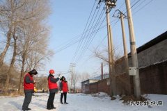 佳木斯供电公司：保电力安全可靠供应 全面助力防疫攻坚战