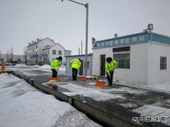 【恰库尔图超限检测站】抗风雪、战疫情、保畅通