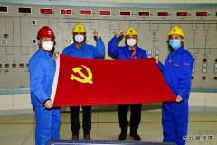 【图片新闻】：战“疫”关键阶段，龙江水电人在坚守