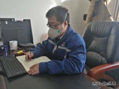 “疫”马当先、勇向前－－－记运输一部“老夏”