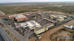 沙特吉赞阿美应急响应中心项目竣工验收