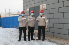 龙唐鸡西供热公司：暖心助力白衣战士