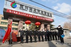 兖矿集团铁运处：战“疫”关头，武装保卫，守护防疫第一线