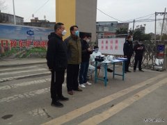 中煤新集楚源公司：多措施 践行返岗复工工作