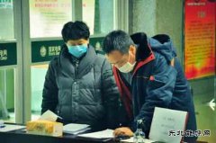 战“疫”面前，牡丹江水力发电总厂后勤人用大爱筑起坚强防护网