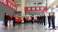 奔跑在疫情防控路上的电力人