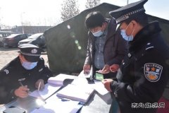 潞安集团李村煤矿：密织“返岗职工筛查网”