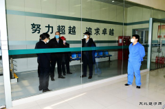 牡丹江水力发电总厂：打出组合拳 全力应对疫情推动安全生产