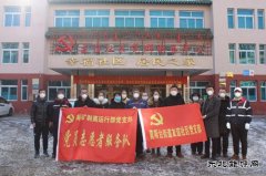 内蒙古南露天煤矿剥离运行部多点发力纵深推进复工复产