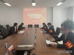 沈抚热力公司：疫情防控演练为复工复产加上安全锁