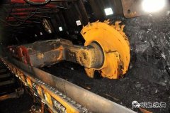 蒲白建庄矿业：如何实现“三个起来”，综采队这样做