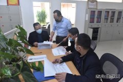 潞安集团李村煤矿： 问题整改靶向“清零”从严治党稳步深入