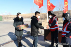 国家电投内蒙古公司南露天煤矿党委慰问在岗一线员工