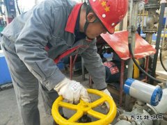潞安焦化：“常会诊”为设备安全高效运转上“保险”
