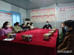 中煤三建二十九处袁二项目部喜迎“三八”国际妇女节