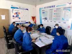 华电完美体育佳木斯热电厂热力公司复工复产 供热“战疫”两不误