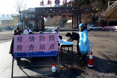 蒲白建新煤化质环办用坚守和奉献战“疫情”保复产