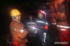 蒲白建庄矿业公司组织开展一季度职工代表入井安全检查