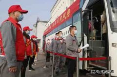 潞安焦化：无偿献血助力战“疫”