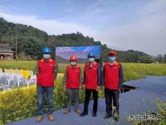 婺源圆满完成第二届油菜花旅游文化节保电