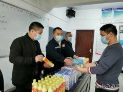 黔金煤业：表彰先进促提升